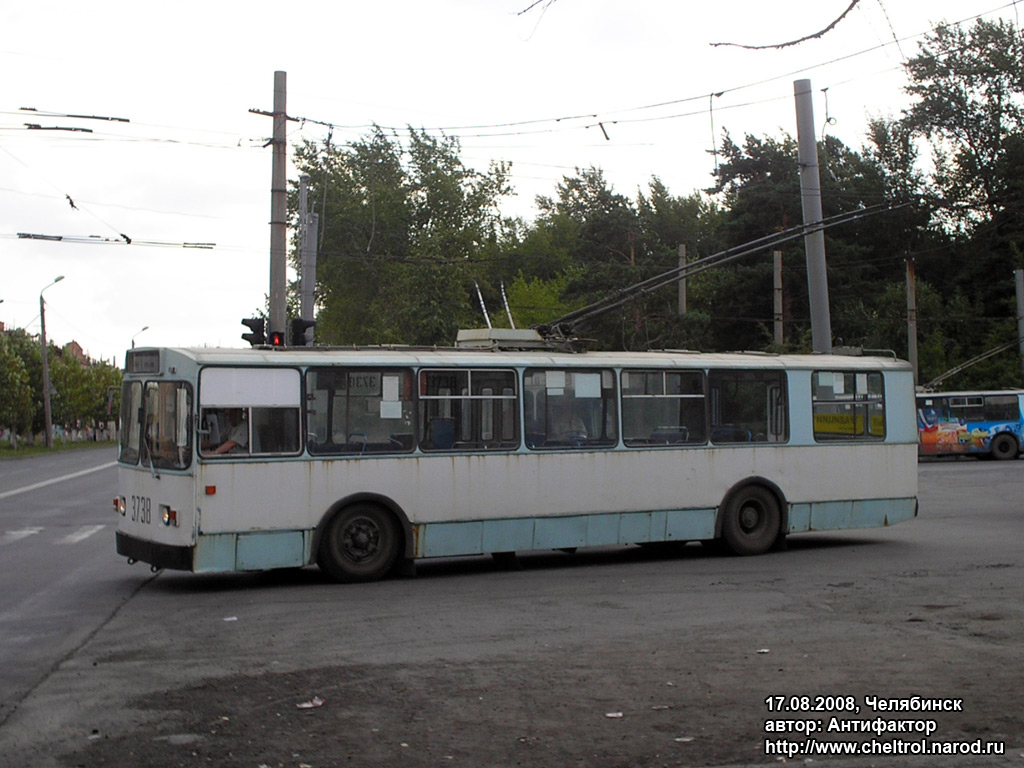 Chelyabinsk, ZiU-682V-012 [V0A] č. 3738