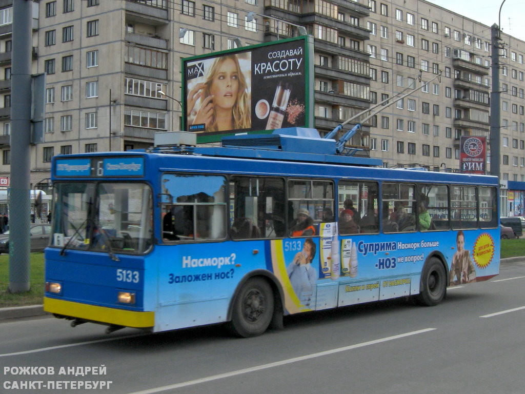 Санкт Петербург, ВМЗ-5298-20 № 5133