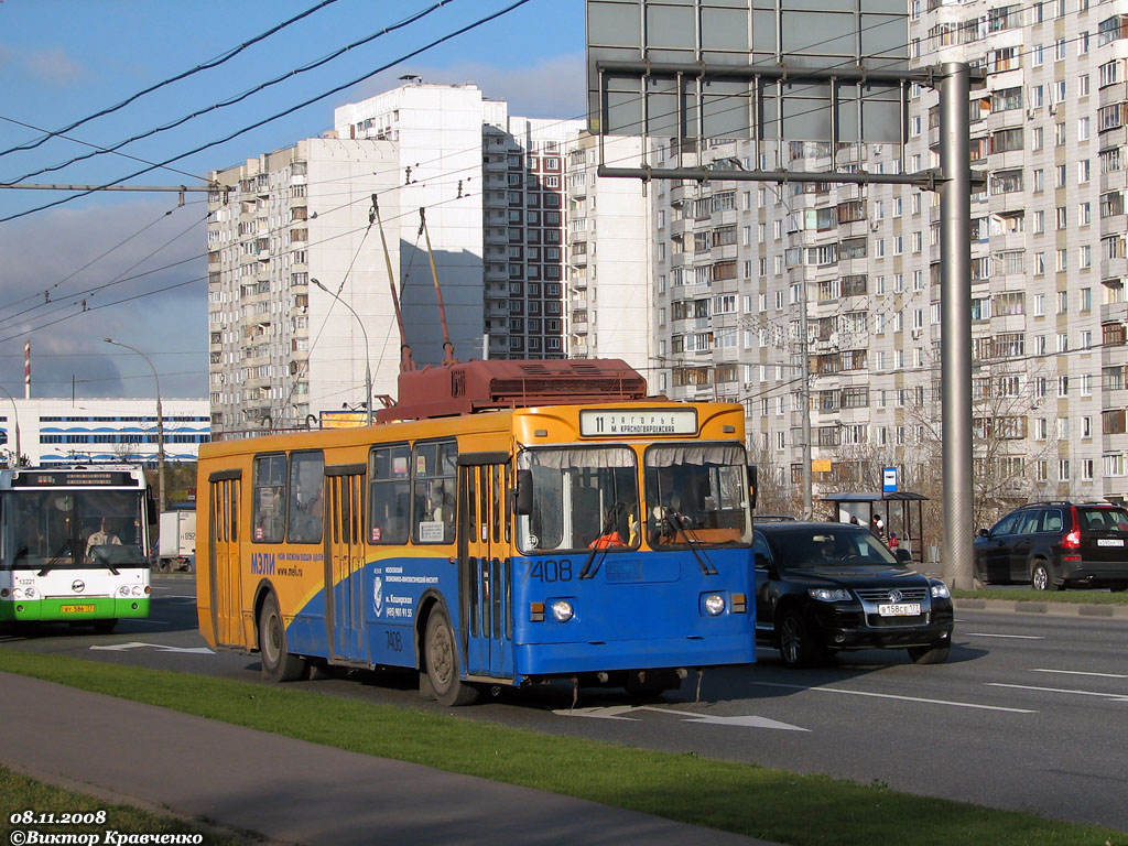 Moskwa, ZiU-682GM1 (with double first door) Nr 7408