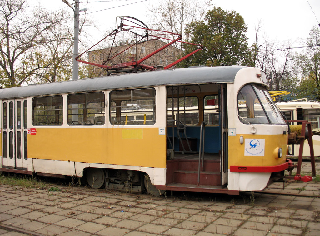 Moskva, Tatra T3SU № 2992