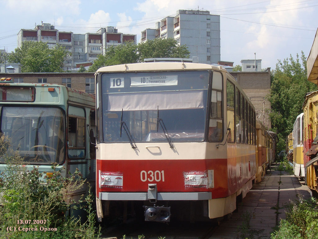 Москва, Tatra T6B5SU № 0301