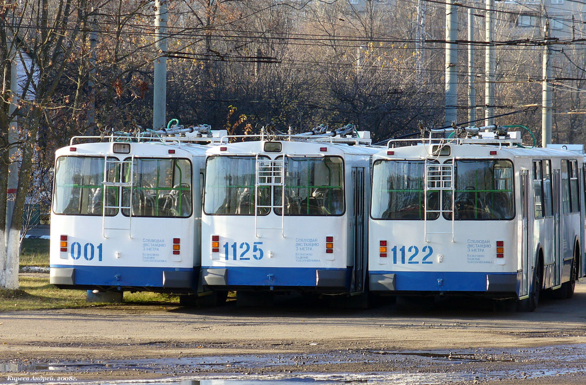 Orjol, ZiU-682G-016  [Г0М] — 001; Orjol, ZiU-682G-016  [Г0М] — 1125; Orjol, ZiU-682G-016  [Г0М] — 1122; Orjol — The new trams and trolleybuses