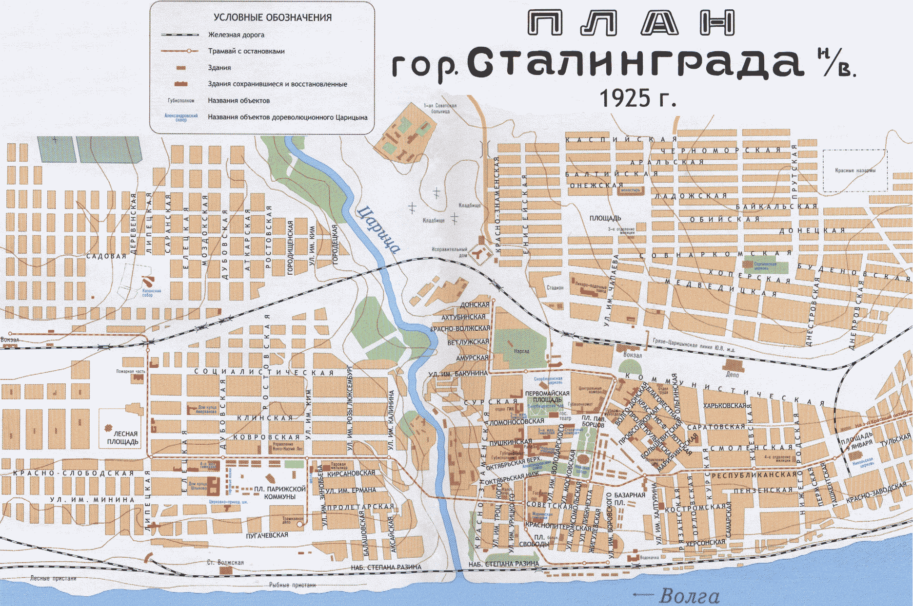 Volgograd — Maps