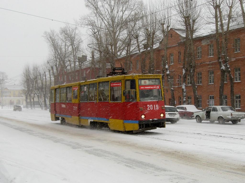 Novosibirsk, 71-605A # 2019