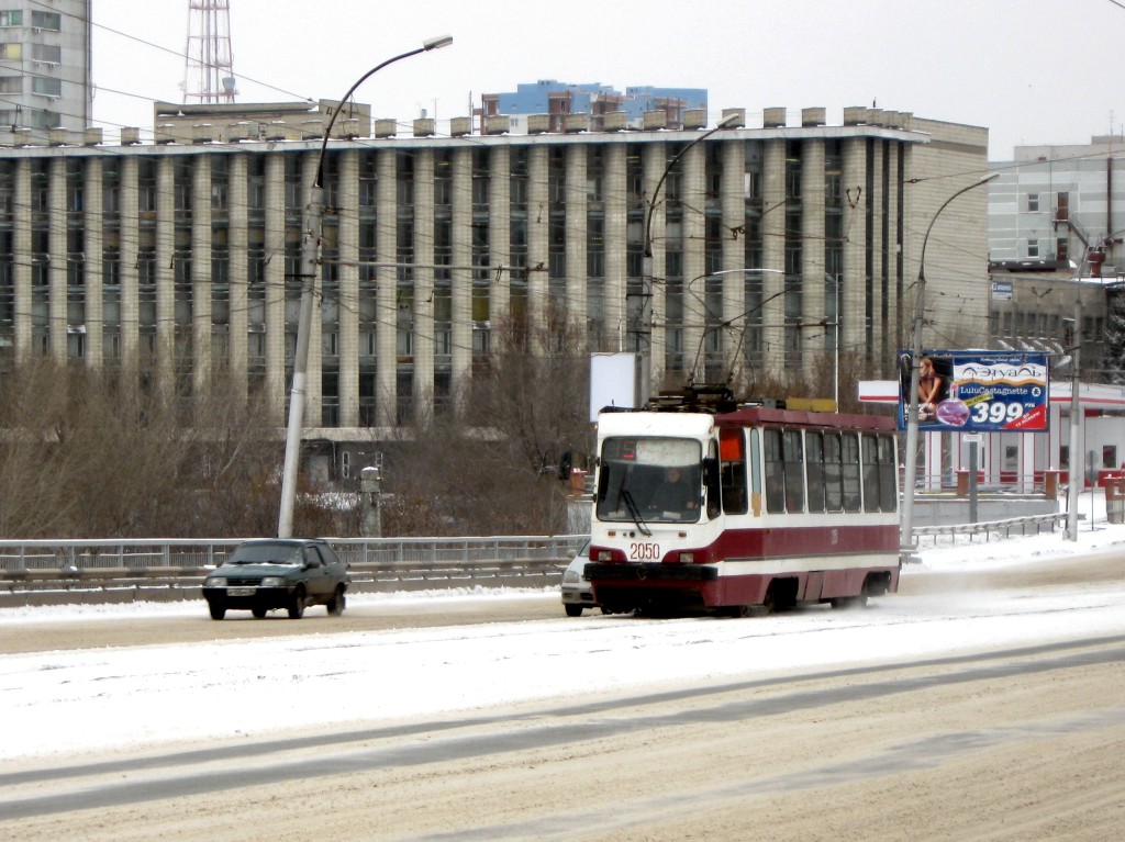 Nowosibirsk, 71-134K (LM-99K) Nr. 2050