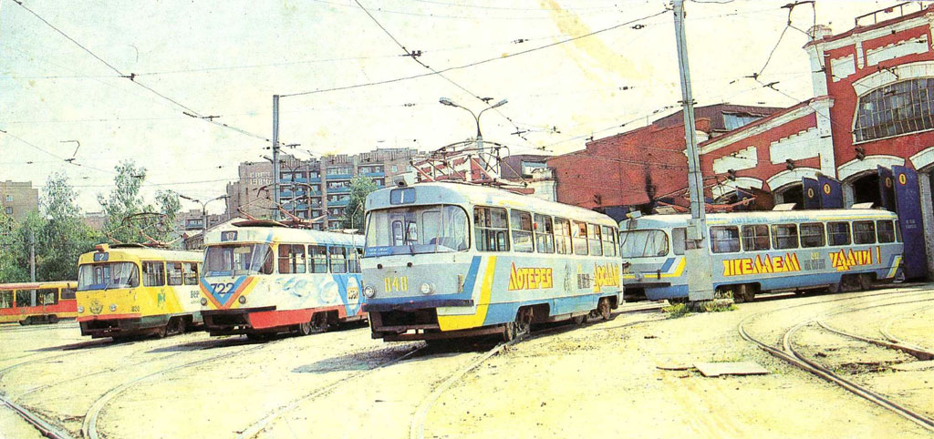 Samara, Tatra T3SU (2-door) N°. 722; Samara, Tatra T3SU N°. 848; Samara, Tatra T3SU N°. 849; Samara — Gorodskoye tramway depot; Samara — Historical photos — Tramway and Trolleybus (1942-1991)
