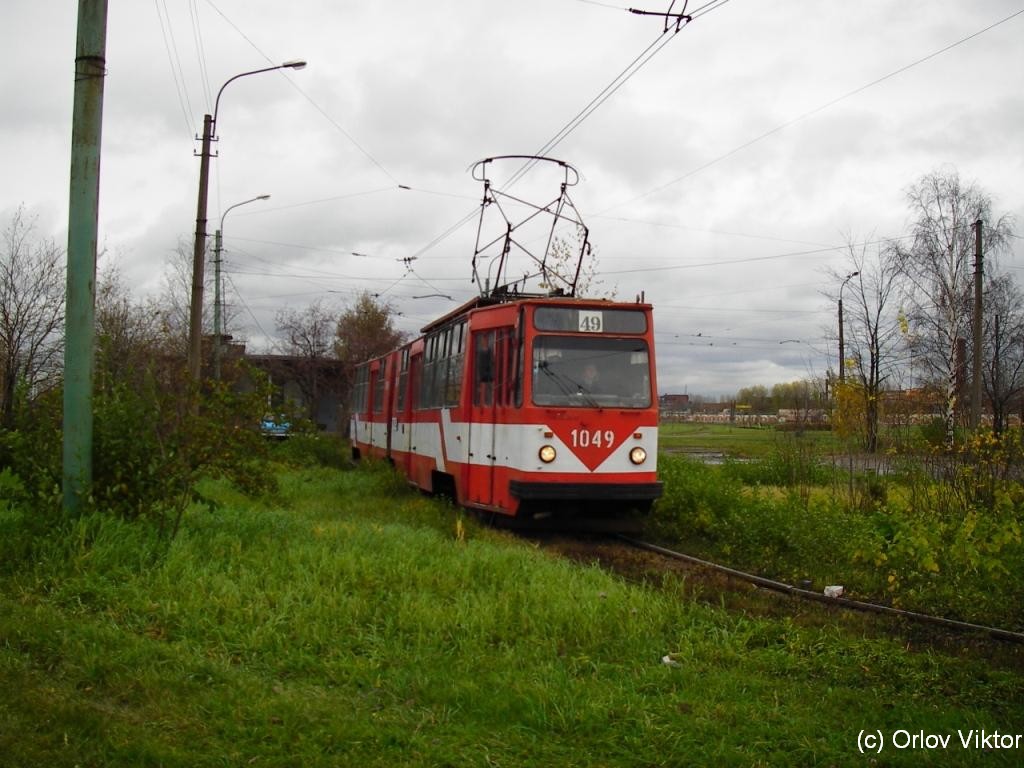 Sankt Petersburg, LVS-86K Nr. 1049