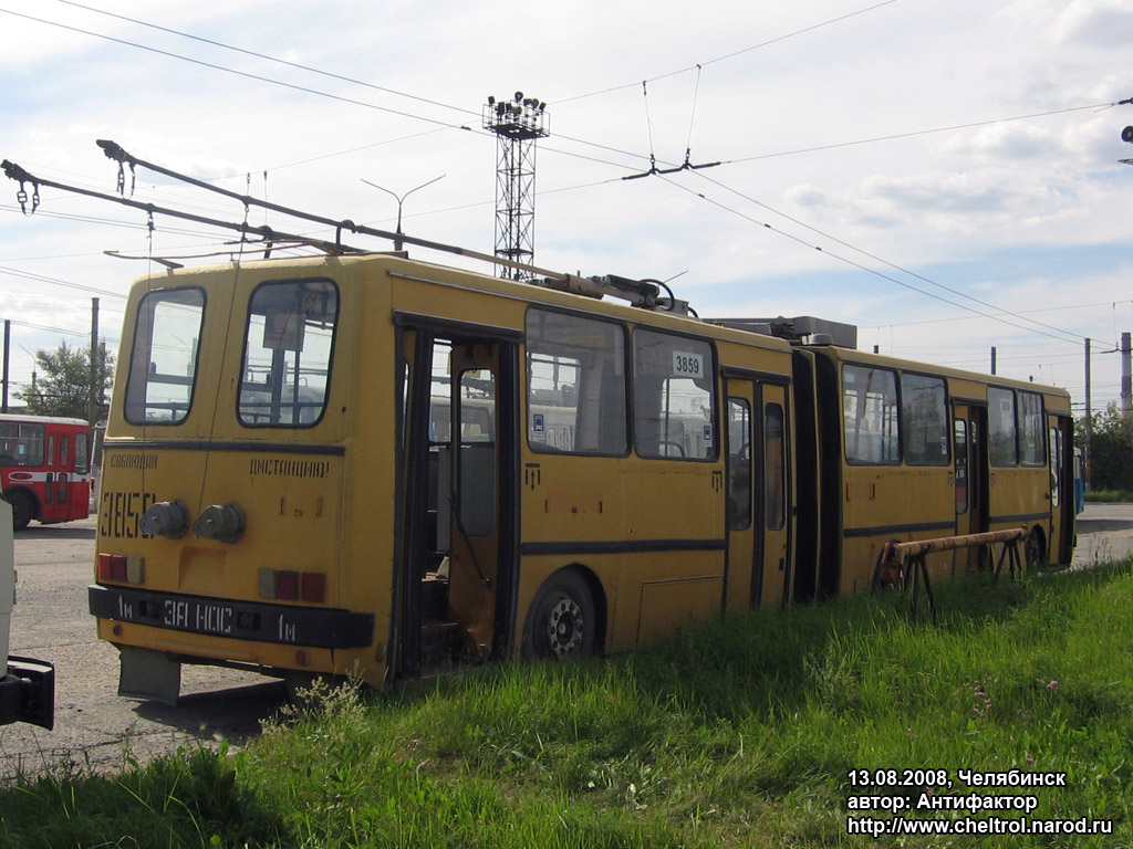 Chelyabinsk, Ikarus 280.93 č. 3859