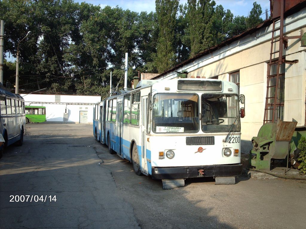 Крымскі тралейбус, ЗиУ-620501 № 2200