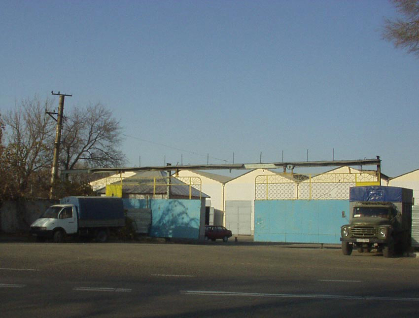 Shymkent — Trolleybus Depot