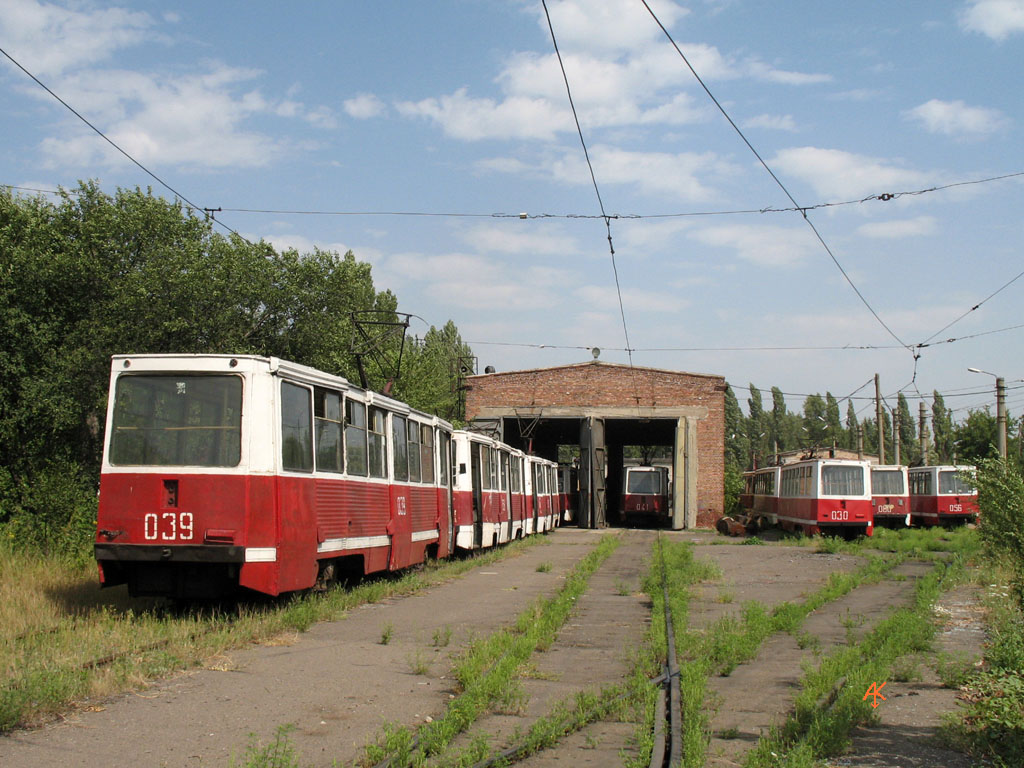 Авдеевка, 71-605 (КТМ-5М3) № 039; Авдеевка — Трамвайный парк