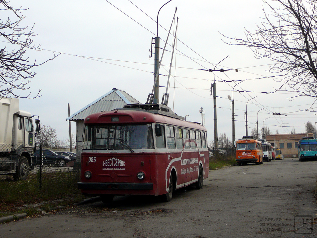 Тернополь, Škoda 9TrH29 № 085