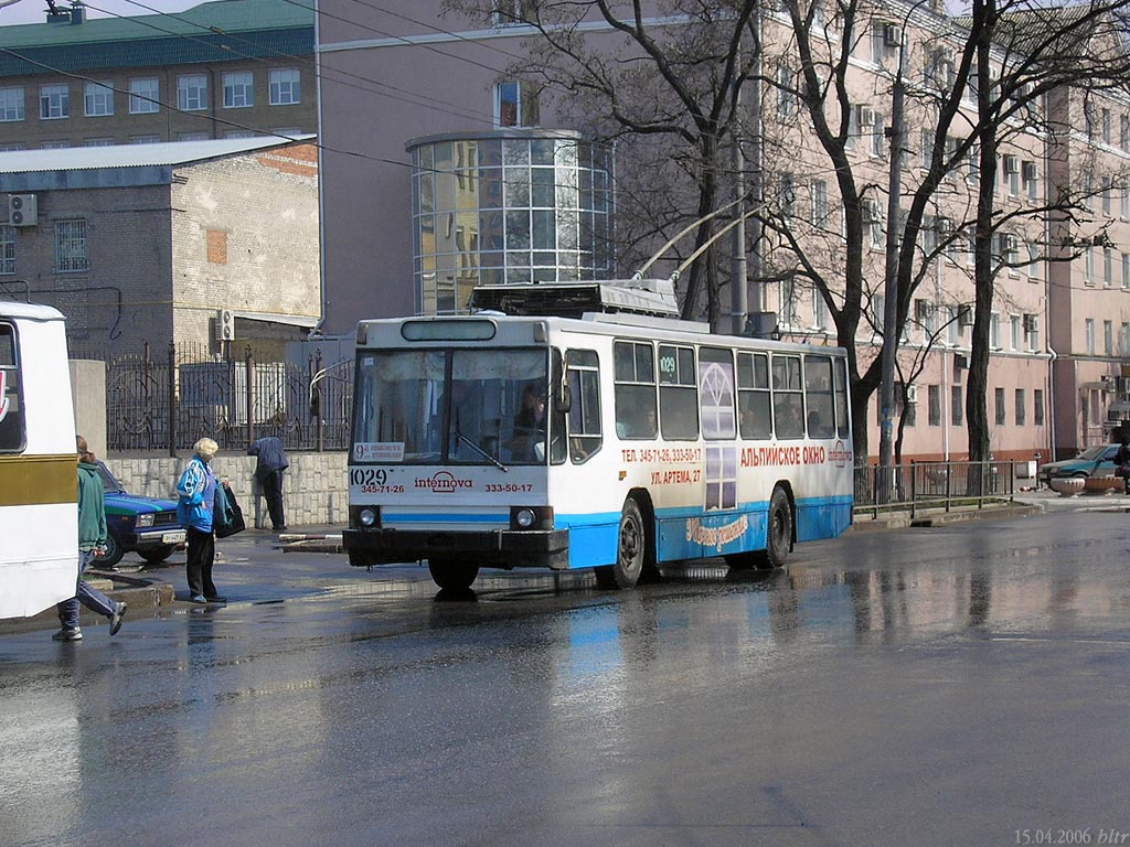 Donețk, YMZ T2 nr. 1029