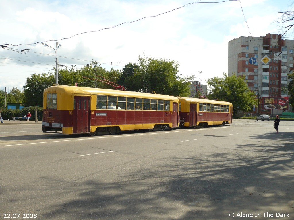 Витебск, РВЗ-6М2 № 407