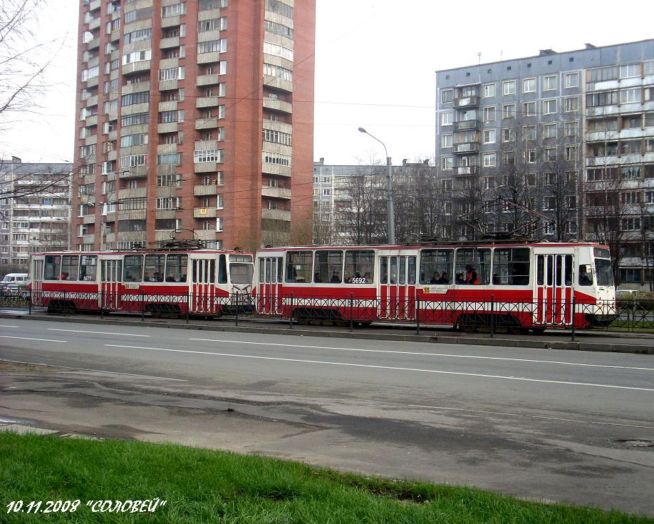 Санкт-Петербург, ЛМ-68М № 5692