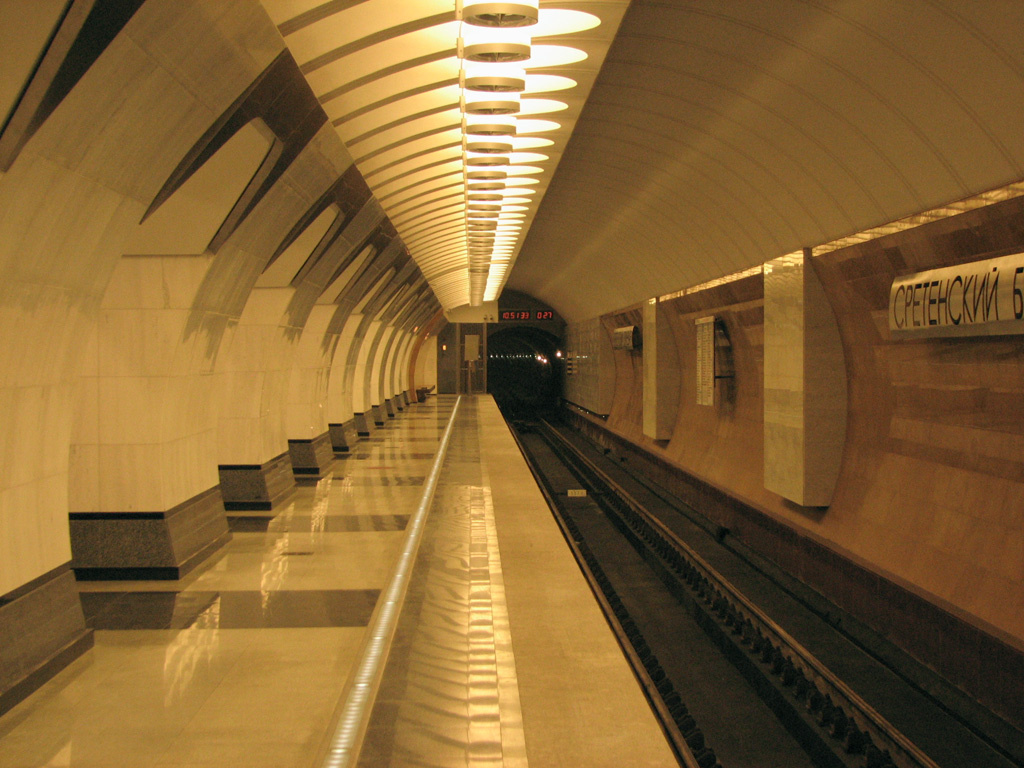 莫斯科 — Metro — [10] Lublinsko-Dmitrovskaya Line