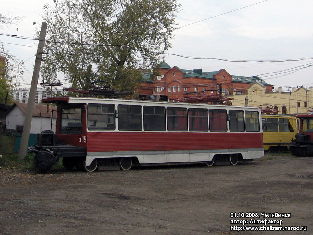 Chelyabinsk, 71-605 (KTM-5M3) nr. 509