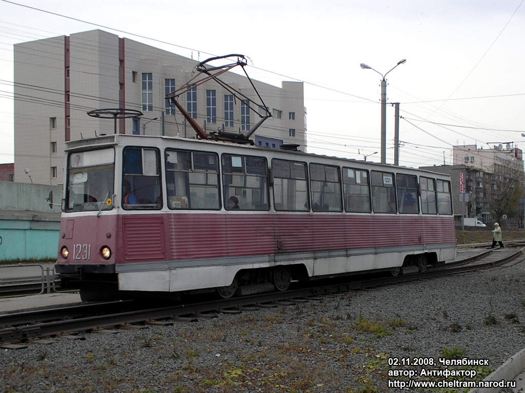 Chelyabinsk, 71-605 (KTM-5M3) № 1231