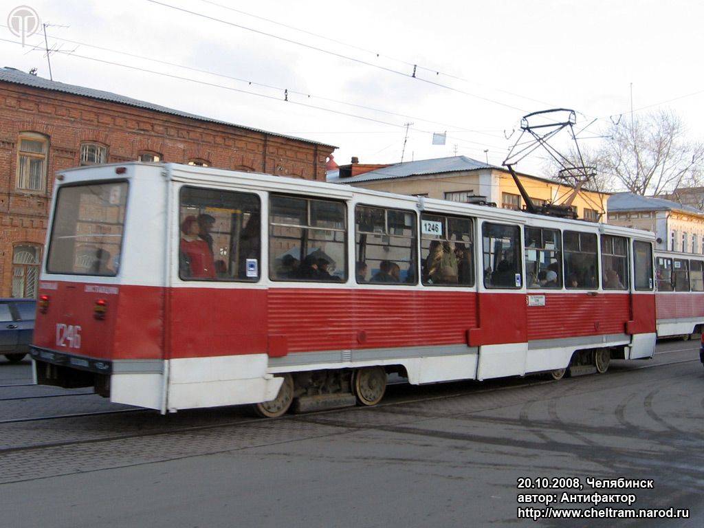 Tšeljabinsk, 71-605 (KTM-5M3) № 1246