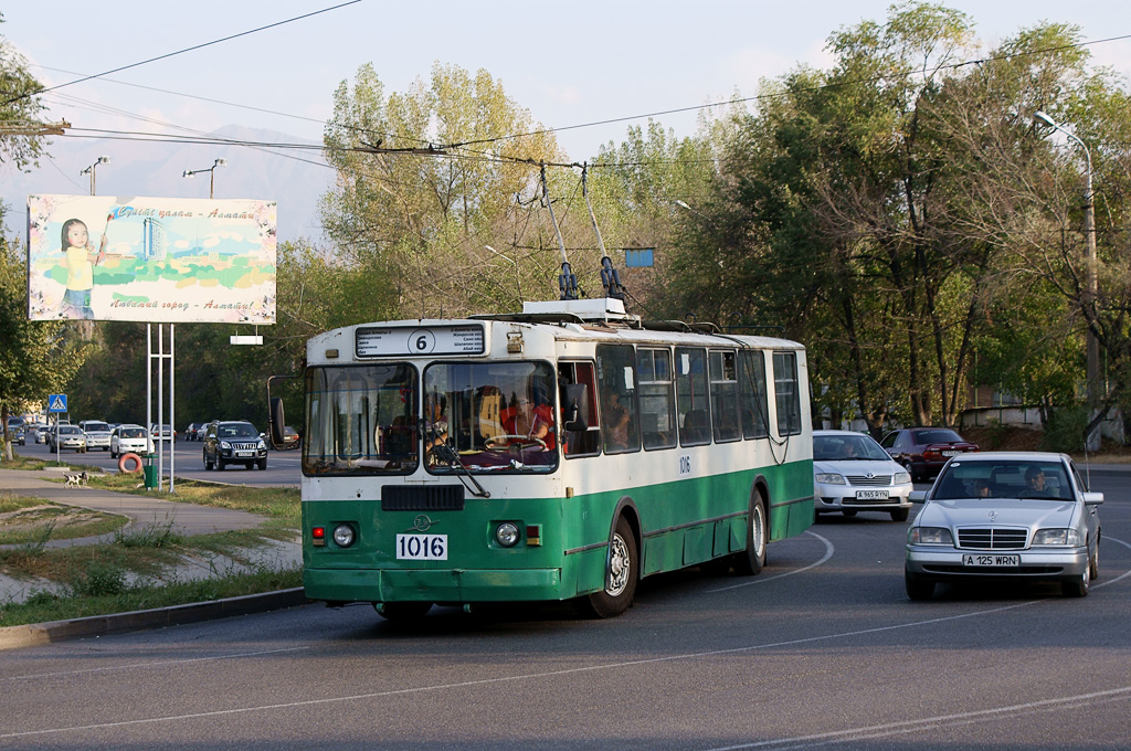 Almaty, ZiU-682G-012 [G0A] N°. 1016