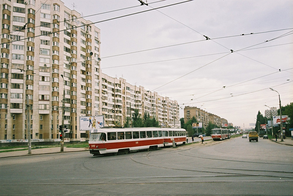Самара, Tatra T3SU (двухдверная) № 1149; Самара — Трамвайные линии