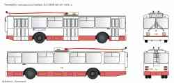 約什卡爾奧拉, ZiU-682V # 160; 約什卡爾奧拉 — Trolleybus paint schemes