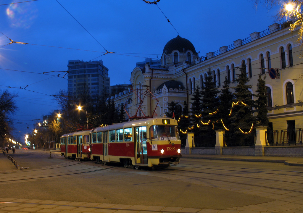 Москва, МТТЧ № 1336