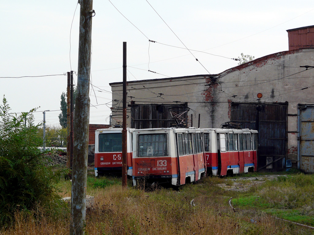 Novočerkaskas, 71-605 (KTM-5M3) nr. 133