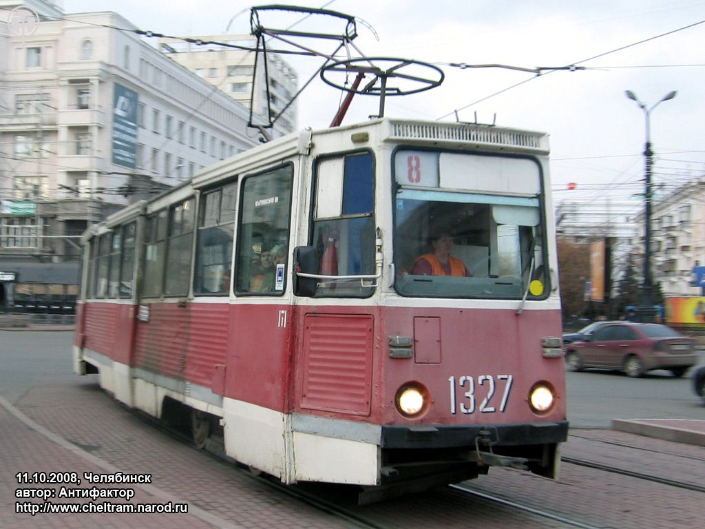 Челябинск, 71-605 (КТМ-5М3) № 1327