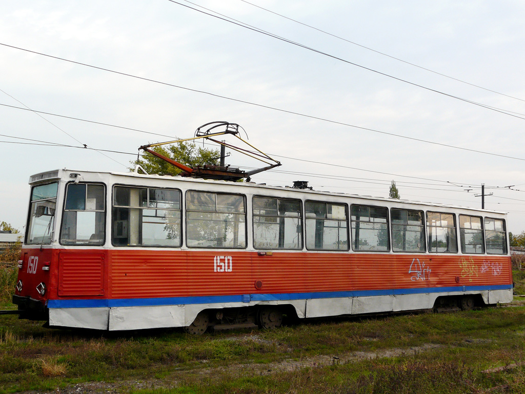 Novotšerkassk, 71-605 (KTM-5M3) № 150