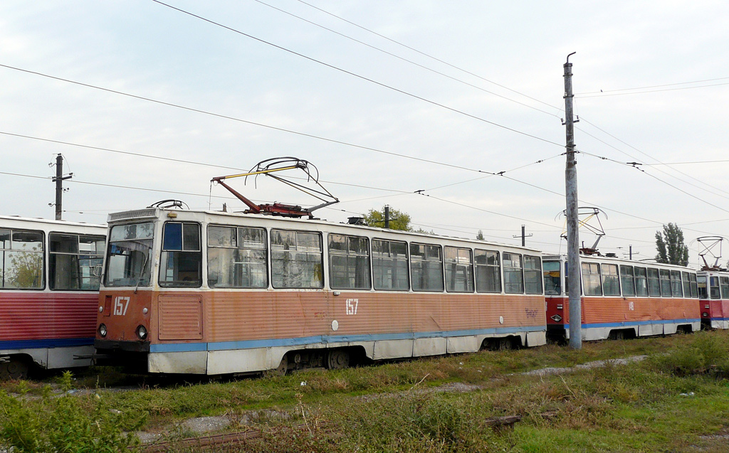 Novotšerkassk, 71-605 (KTM-5M3) № 157