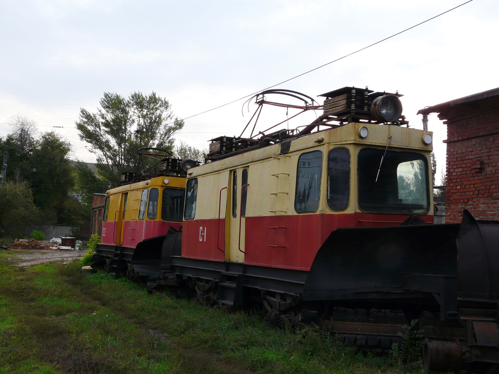 Novocherkassk, GS-4 № С-1