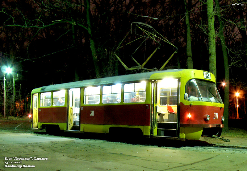 Харьков, Tatra T3SU № 311