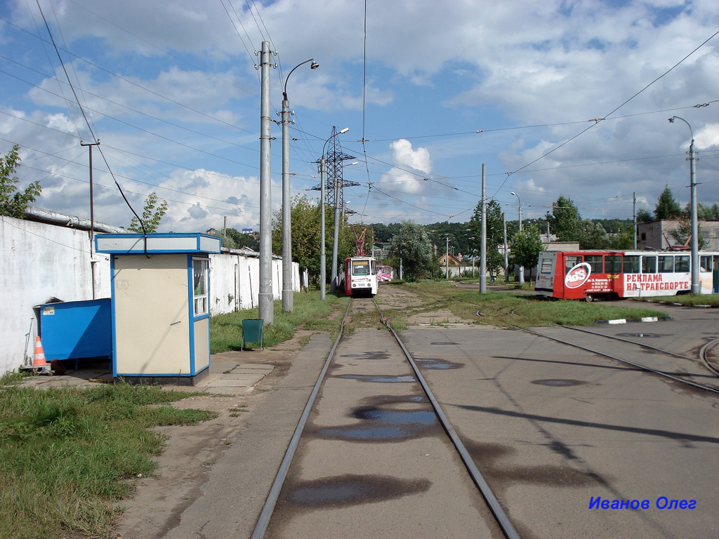 Kaasan — Kabushkin tram depot