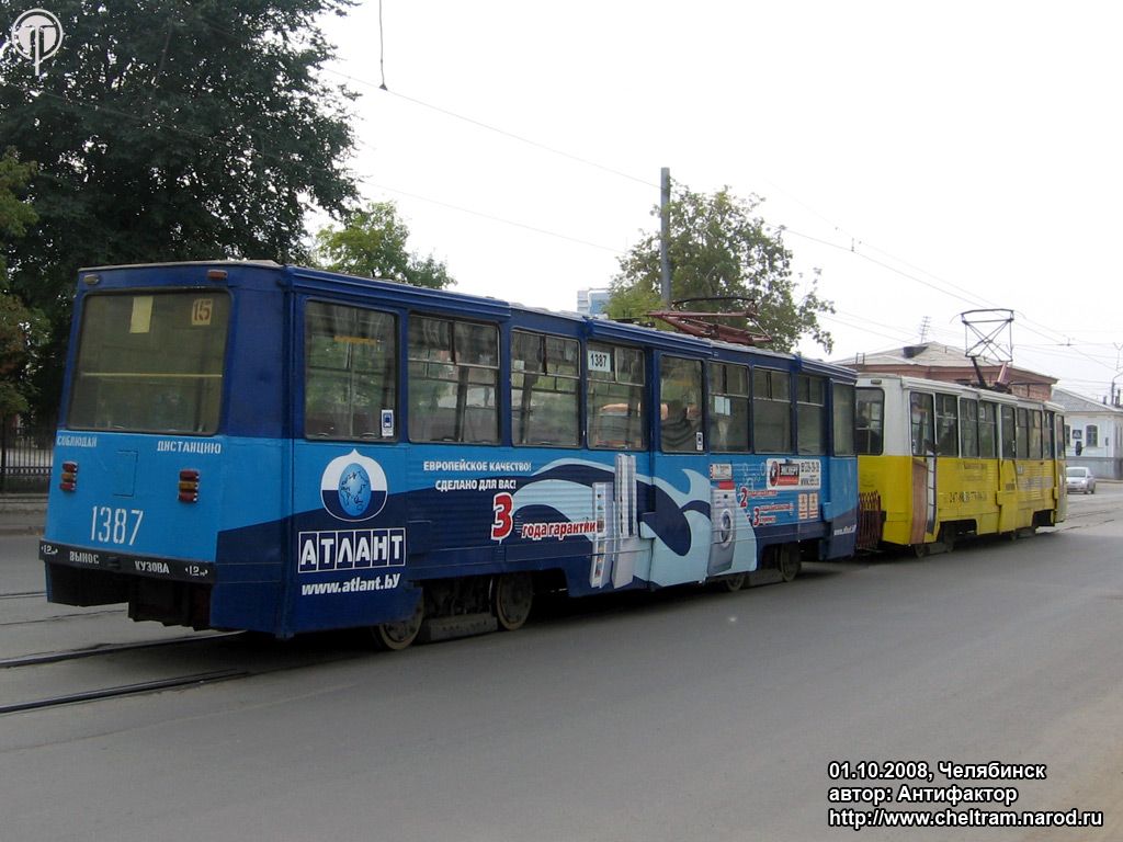 Tšeljabinsk, 71-605A № 1387