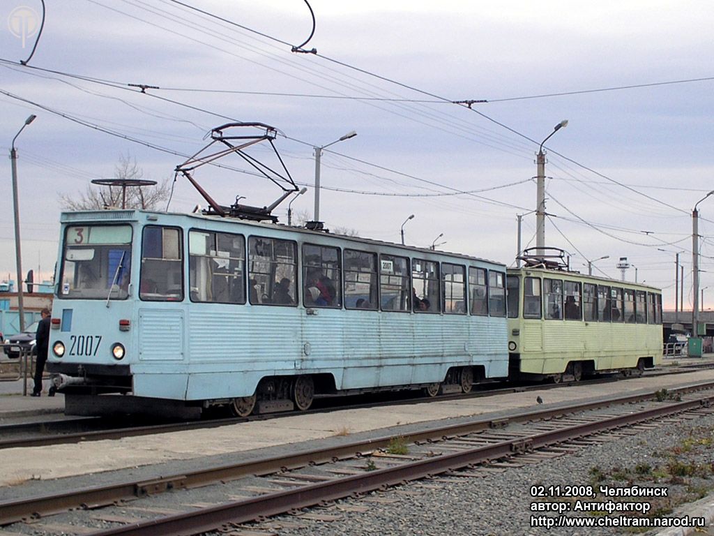 Chelyabinsk, 71-605 (KTM-5M3) č. 2007