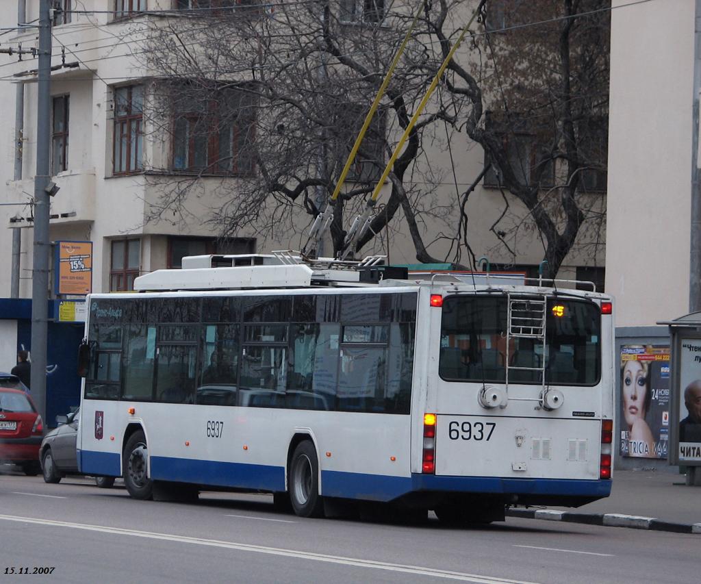 Moskau, VMZ-5298.01 (VMZ-463) Nr. 6937