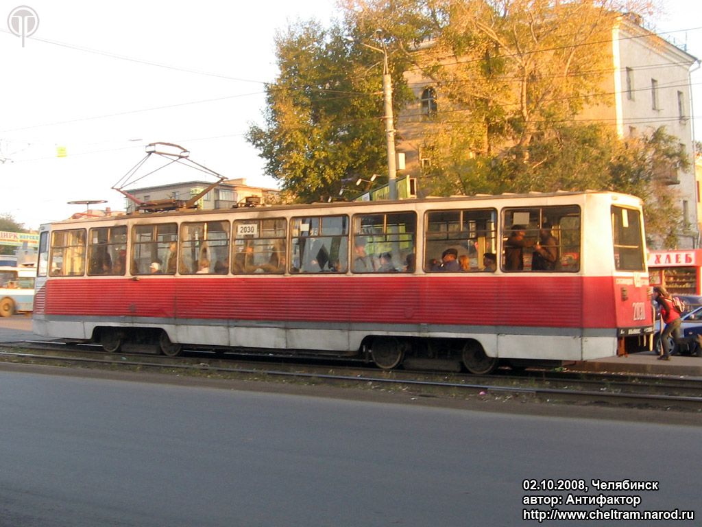 Челябинск, 71-605 (КТМ-5М3) № 2030