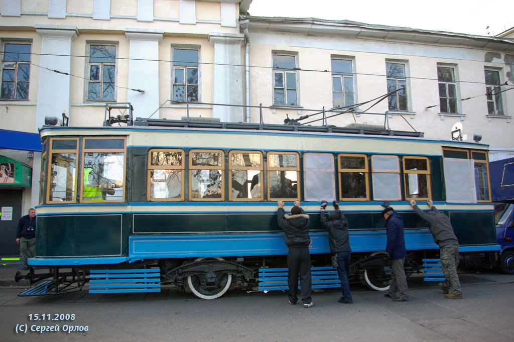 Moscou, BF N°. 932; Moscou — Filming of BF car # 932 in “Isaev” movie on Novemver 2008