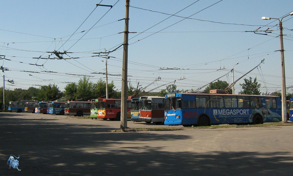 Winnyzja — Trolleybus Depot