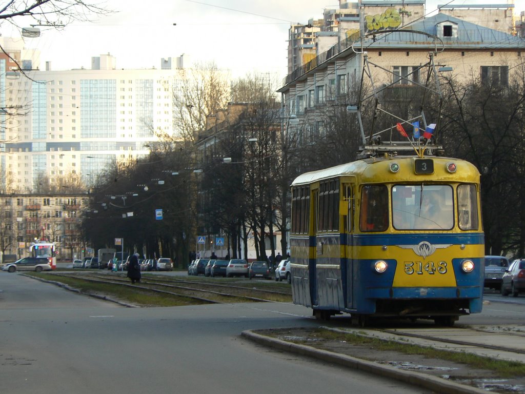 Saint-Pétersbourg, LM-57 N°. 5148