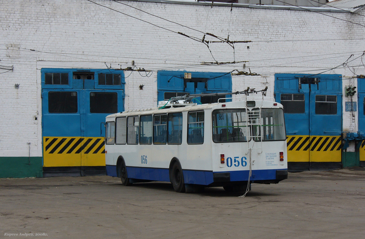 Oryol, ZiU-682G-016  [Г0М] Nr 056; Oryol — Trolleybus depot