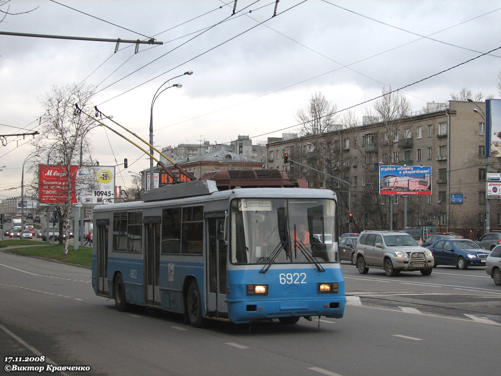 Moskau, BTZ-52761R Nr. 6922