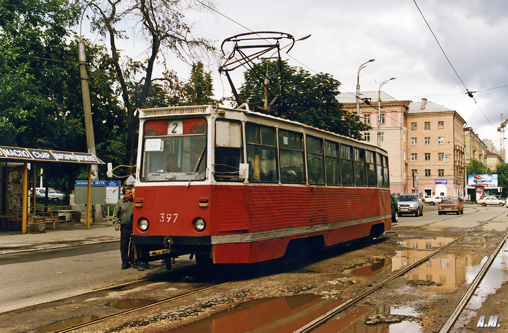 Воронеж, 71-605А № 397