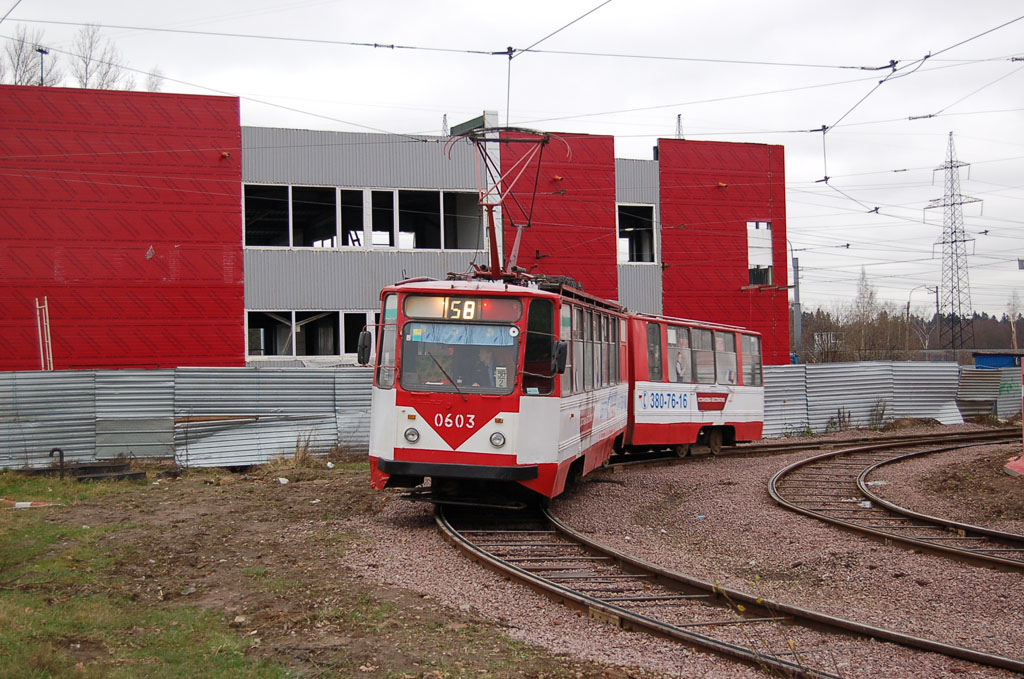 Санкт-Петербург, 71-147К (ЛВС-97К) № 0603