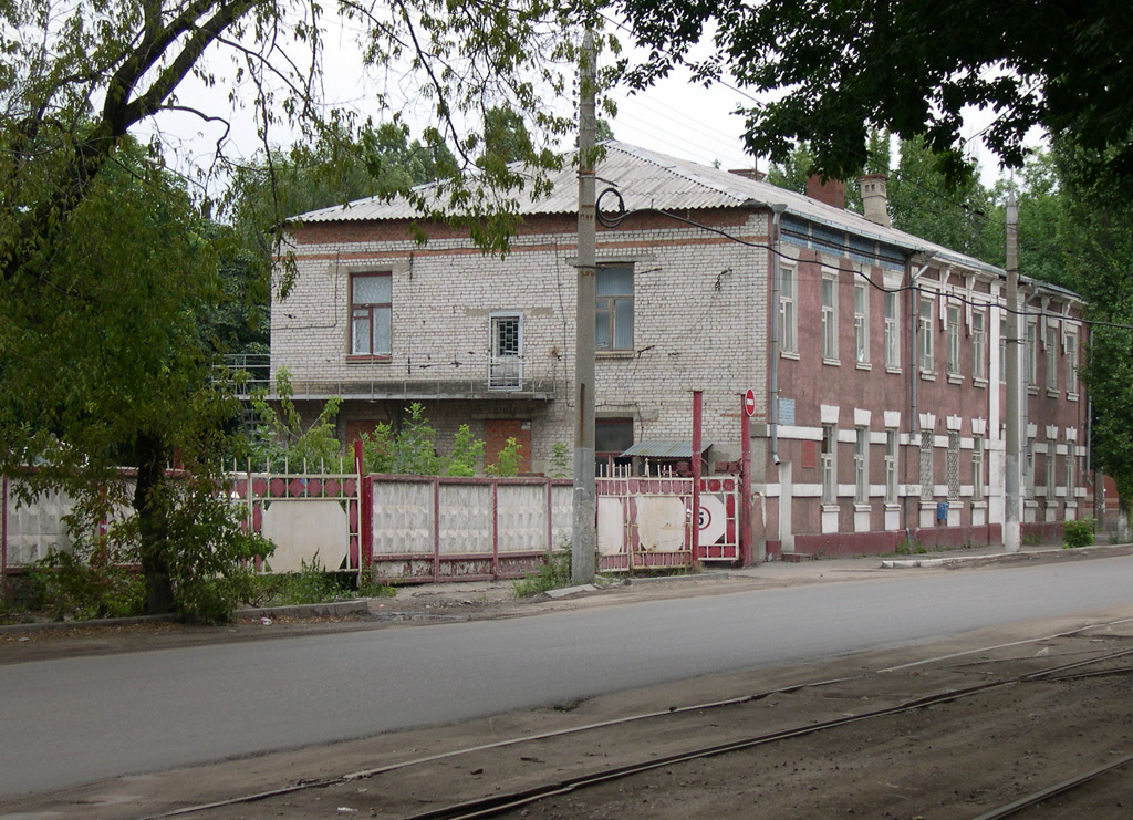 Voronež — Tram Depot No. 1