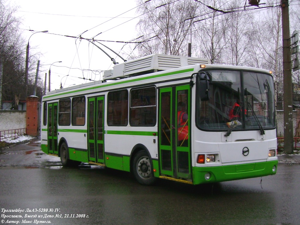 Yaroslavl, LiAZ-5280 Nr 361; Yaroslavl — 11/21/2008. LiAZ-5280 Running In