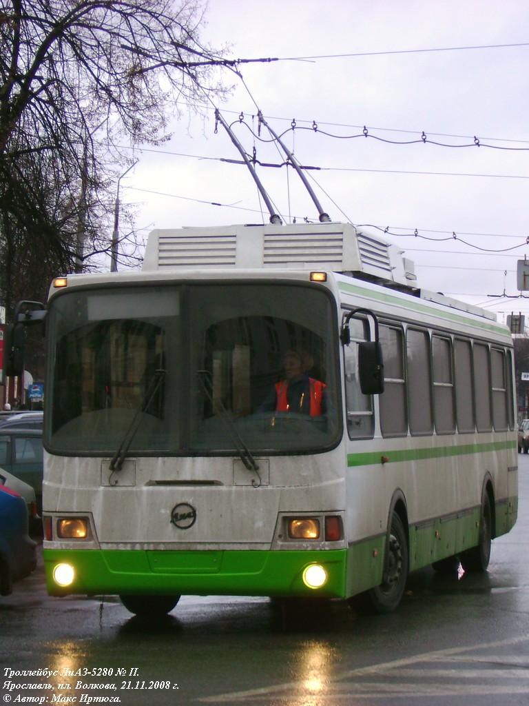Ярославль, ЛиАЗ-5280 № 341; Ярославль — 21.11.2008. Обкатка ЛиАЗ-5280