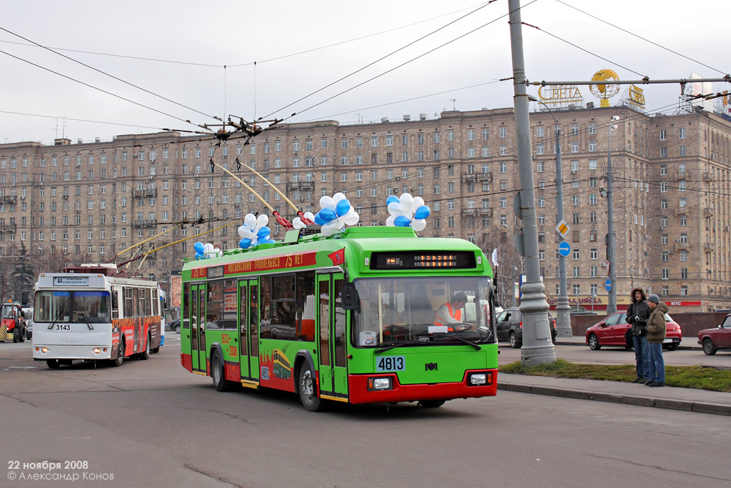 Maskava, BKM 321 № 4813; Maskava — Parade to 75 years of Moscow trolleybus on November 22, 2008