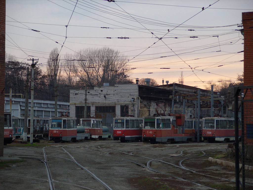 Dnipro, 71-605 (KTM-5M3) N°. ПВ-4; Dnipro, 71-605 (KTM-5M3) N°. ПВ-3; Dnipro, 71-605A N°. 1500; Dnipro, VTK-10 N°. Г-46; Dnipro, 71-605 (KTM-5M3) N°. 1508; Dnipro — Tram depots